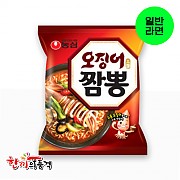오징어짬뽕
