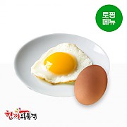 계란후라이