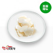 떡국떡