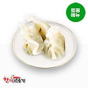 물만두