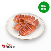 비엔나소세지