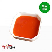 칠리소스