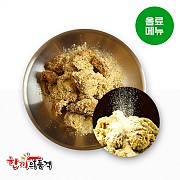 스노윙시즈닝