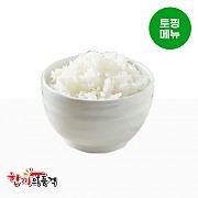 공기밥