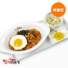 춘천식닭갈비볶음밥-단무지