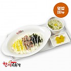 스팜마요덮밥