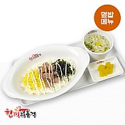 스팜마요덮밥