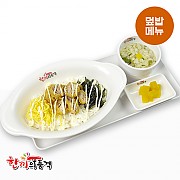 치킨마요덮밥