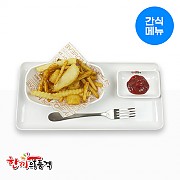 모듬감자