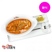 로제떡볶이