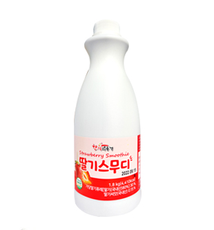 한품) 딸기 스무디