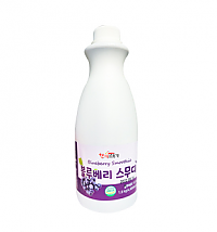 한품) 블루베리 스무디