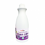 한품) 블루베리 스무디