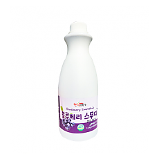한품) 블루베리 스무디