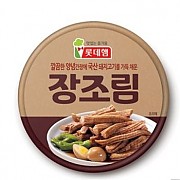 롯데/ 장조림