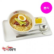 냉라면