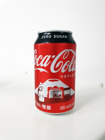 코크제로 뚱-코카콜라
