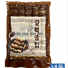 한품)갈떡궁합