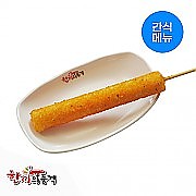 [레시피]쌀떡꼬치
