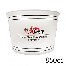 850cc 밥용기(낱줄)(한품)35줄