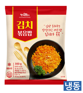 한품-김치볶음밥(하림)