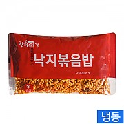 한품-낙지볶음밥 (천일)
