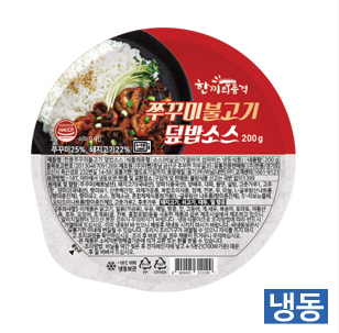 한품-쭈꾸미불고기 덮밥소스
