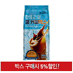 한품-리얼 쿨커피믹스[박스]