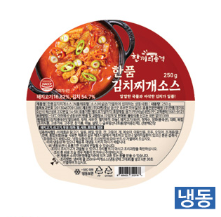 한품-김치찌개소스