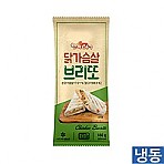 닭가슴살브리또180g*5개묶음
