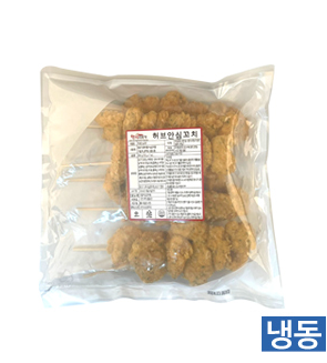 한품-허브후라이드안심꼬치