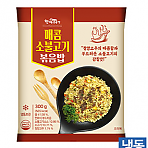 매콤볶음밥-소불고기볶음밥