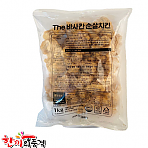 더바사칸-순살치킨1kg(한품)