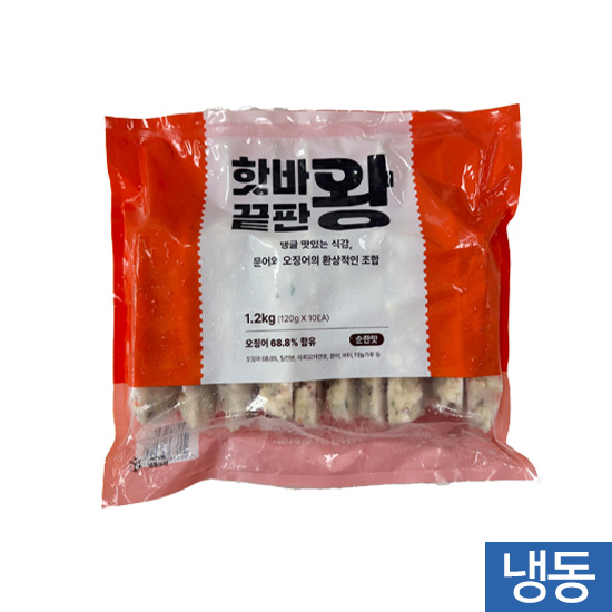 핫바끝판왕 1.2kg