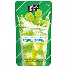 자뎅-카페리얼 샤인머스캣에이파우치