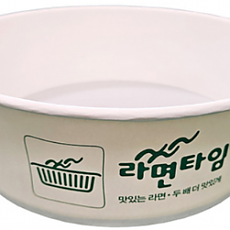 인덕션조리★종이★라면용기(인큐엠)[박스]