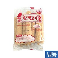 치즈-떡꼬치