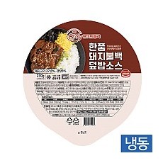 한품-돼지불백덮밥소스